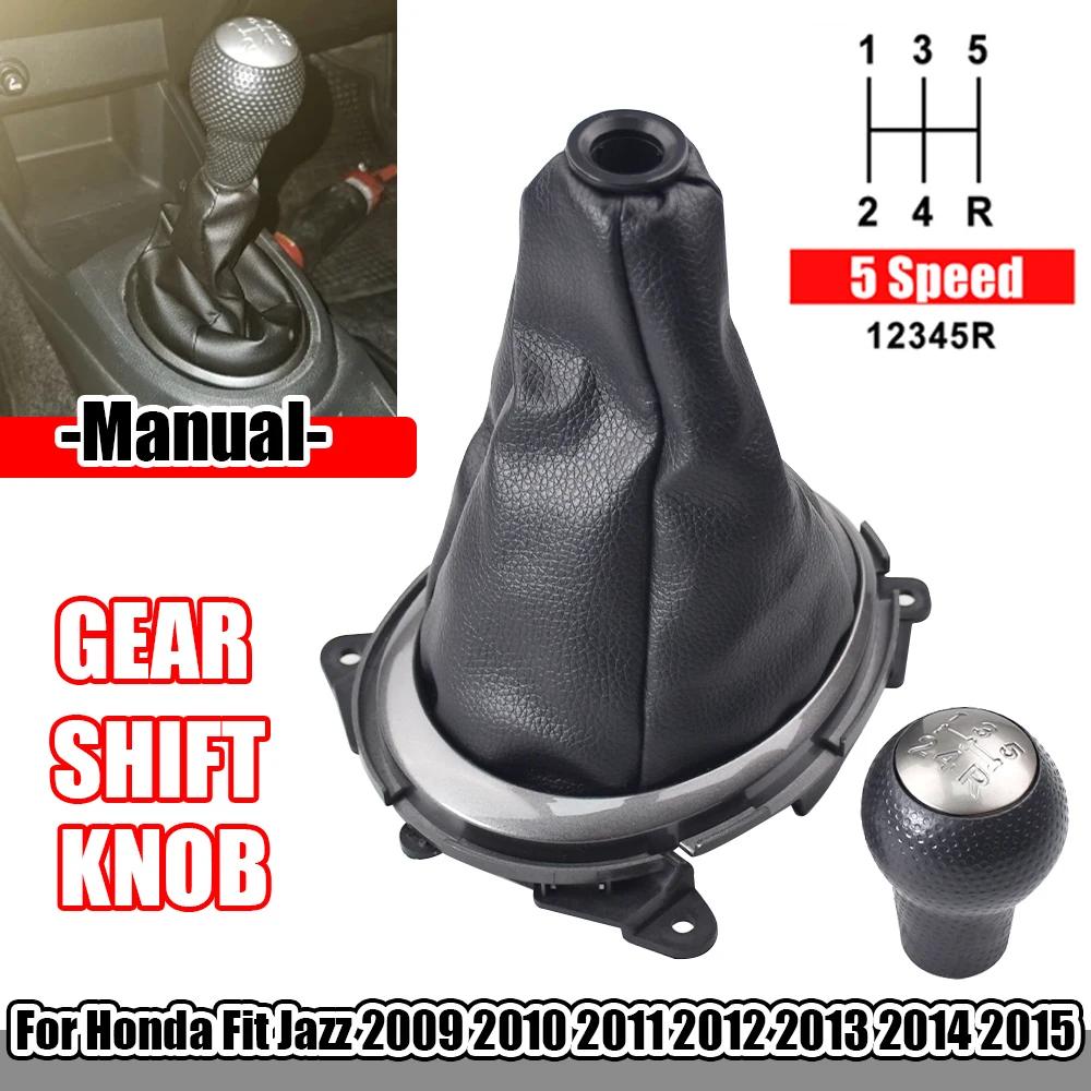 Gear Shift Knob Shifter Lever Stick Gaiter Boot Cover Car Accessories For Honda Fit Jazz 2009 2010 2011 2012 2013 2014 2015