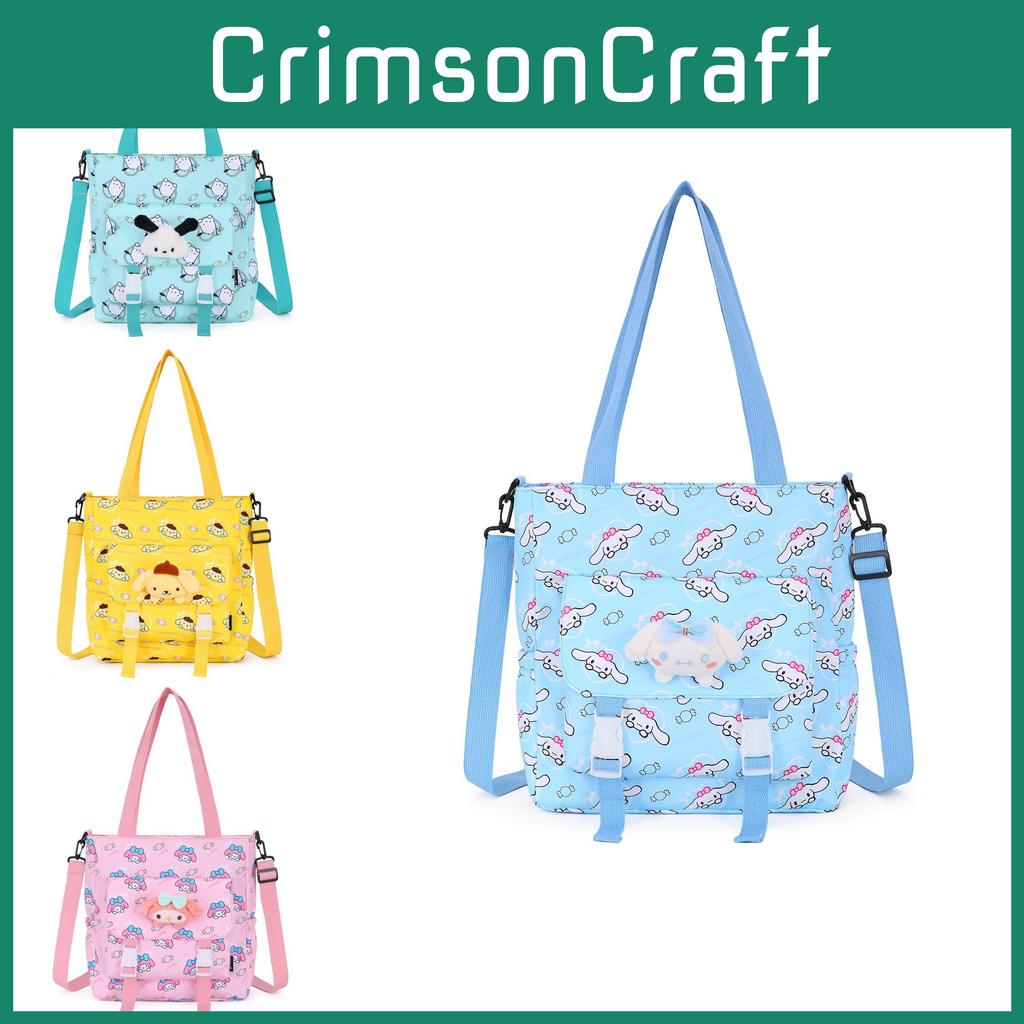 Cute And Colorful Student Tote Bag Large Capacity Cartoon School Bag For Girls