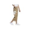 Adidas Originals Adicolor Solid Color Straight Leg Retro Spliced Mid Waist Drawstring Knit Sports Pants Women Bottoms Beige HK0486