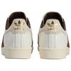 Adidas Sneakersy Wales Bonner X Adidas Superstar 'Croc Fox Brown' KH8797