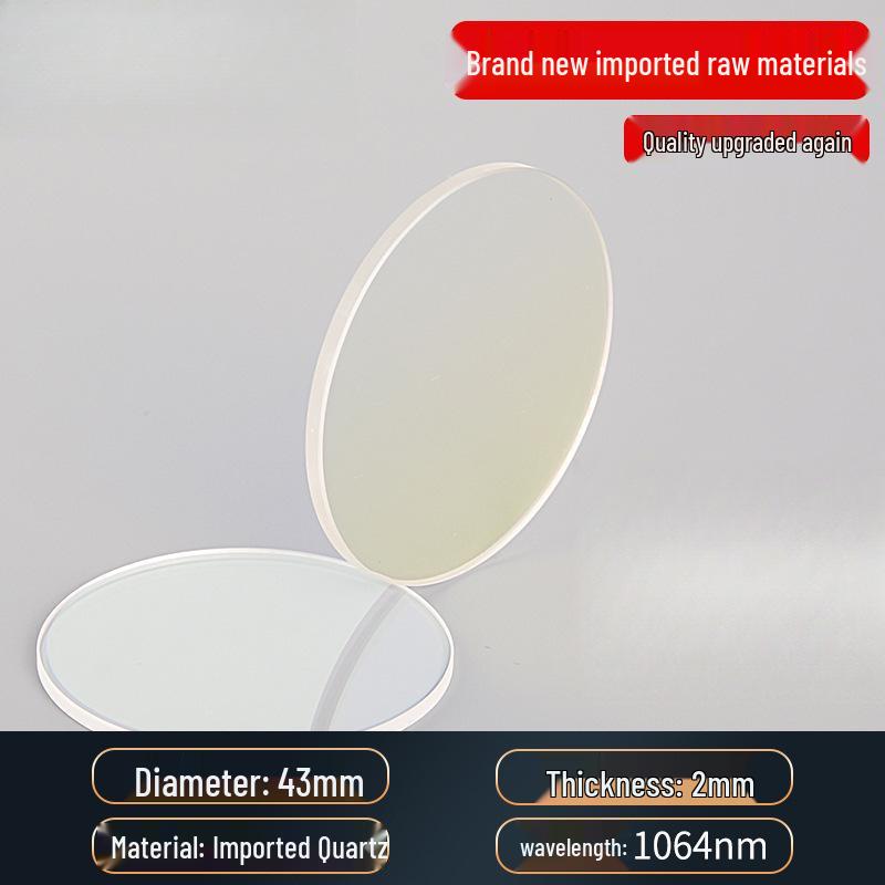 Handheld Welding Machine with Laser Protective Quartz Lenses: 30*5, 37*7, 18*2 Sizes