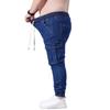 Men's Workwear-Style Denim Trousers: Slim-Fit, Skinny-Leg, Trendy Brand, Stretch Cuffed, Pocketed, Plus Size