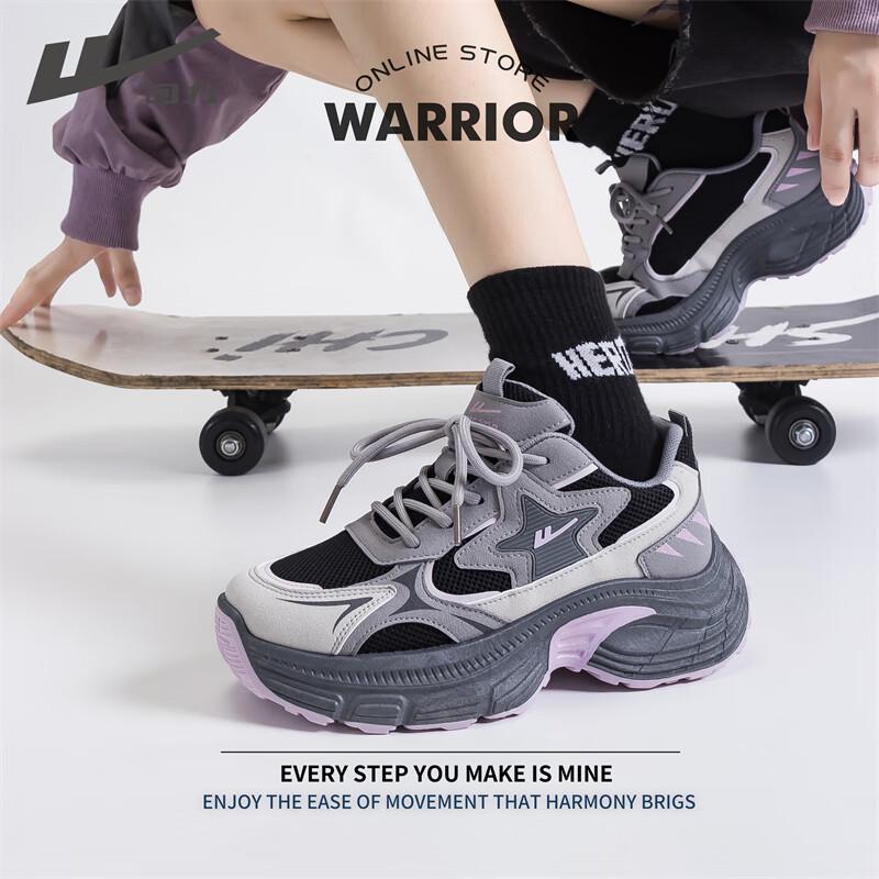 Warrior Women's Casual Mesh Breathable Height-Increasing Dad Shoes