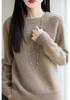 Women's Autumn Winter Thickened Wool Sweater - Round Neck, Simple, Loose Fit, Flaw-Covering, Slimming, Cross-Border Style.