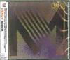 CD MARIYA TAKEUCHI  Miss M BVCL943 Ariola 2018 Japan Obi Japanese PopRock
