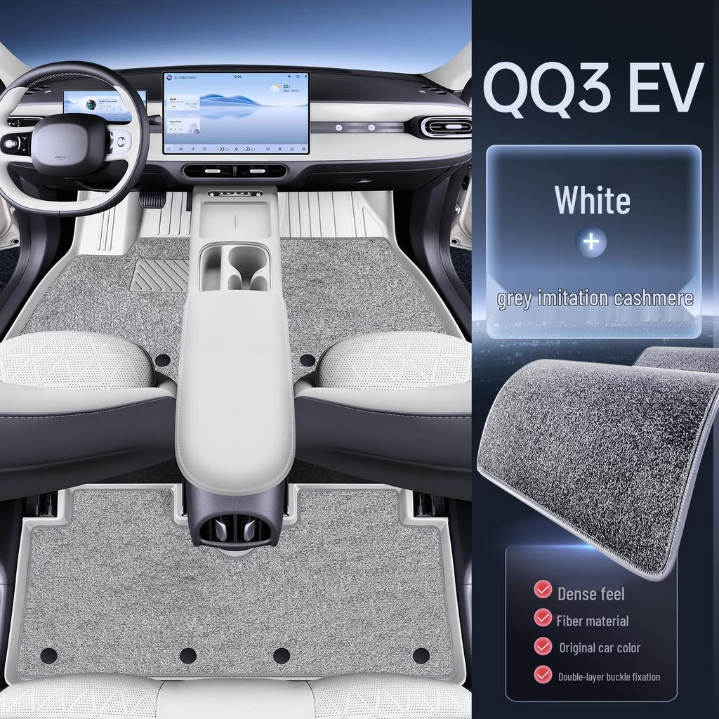 Full Coverage TPE Floor Mats for 26 Chery QQ3 EV Models