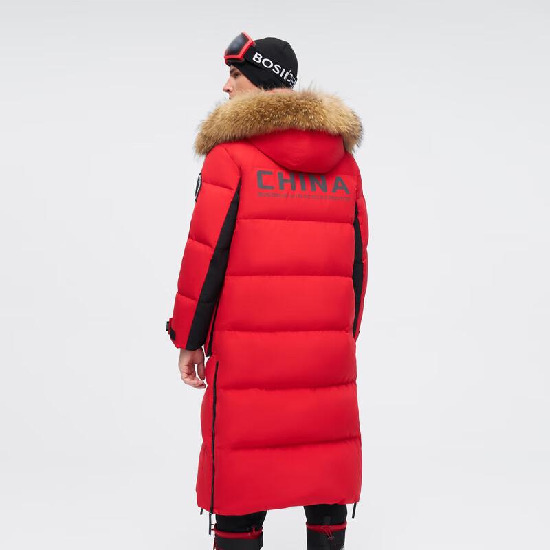 Bosideng B40142390 Premium Outdoor Goose Down Jacket