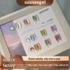 SUUSEEGEL 9-Color Flash Platinum Cat Eye Gel Polish Set - Nail Salon Special