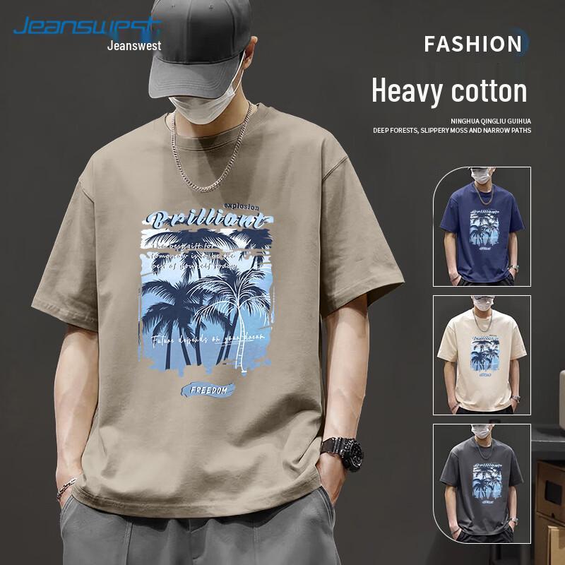 Jeanswest Men s Island Graffiti Cotton T-Shirt 4XL