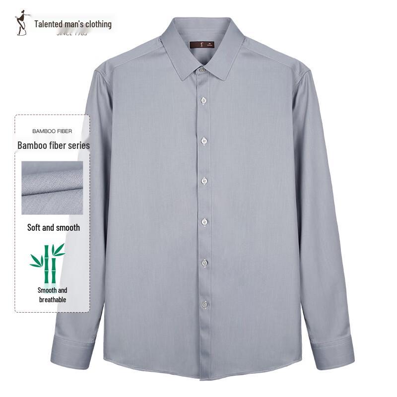 

Caizi Men s Slim Fit Long-Sleeve Shirt 42 (180/100A)