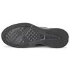 PUMA Retaliate Knitted Sports Shoe Black 192342-01