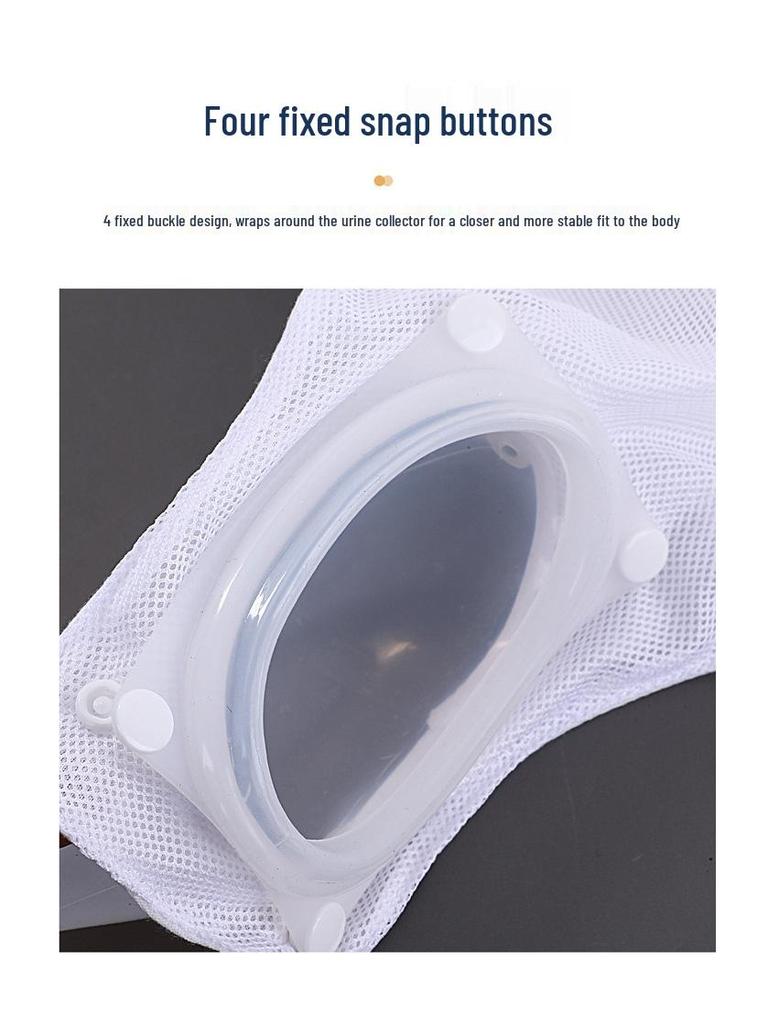 Portable Anti-Leak Silicone Urine Collector for Men and Women with Incontinence