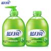 Blue Moon Aloe Antibacterial Hand Wash