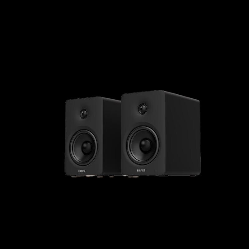 

Edifier N500 Active Desktop Monitor Speakers CN plug (adapter included)