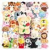 50 Plush Toys, Graffiti, Cross-border Cartoons, Cute, Original Guka Decorations, Phone Cases, Luggage Stickers, Waterproof