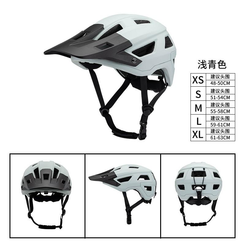 Mountain Bike Helmet Full Coverage Cycling Safety Adults Outdoor Trail Riding CPSC CE Certified