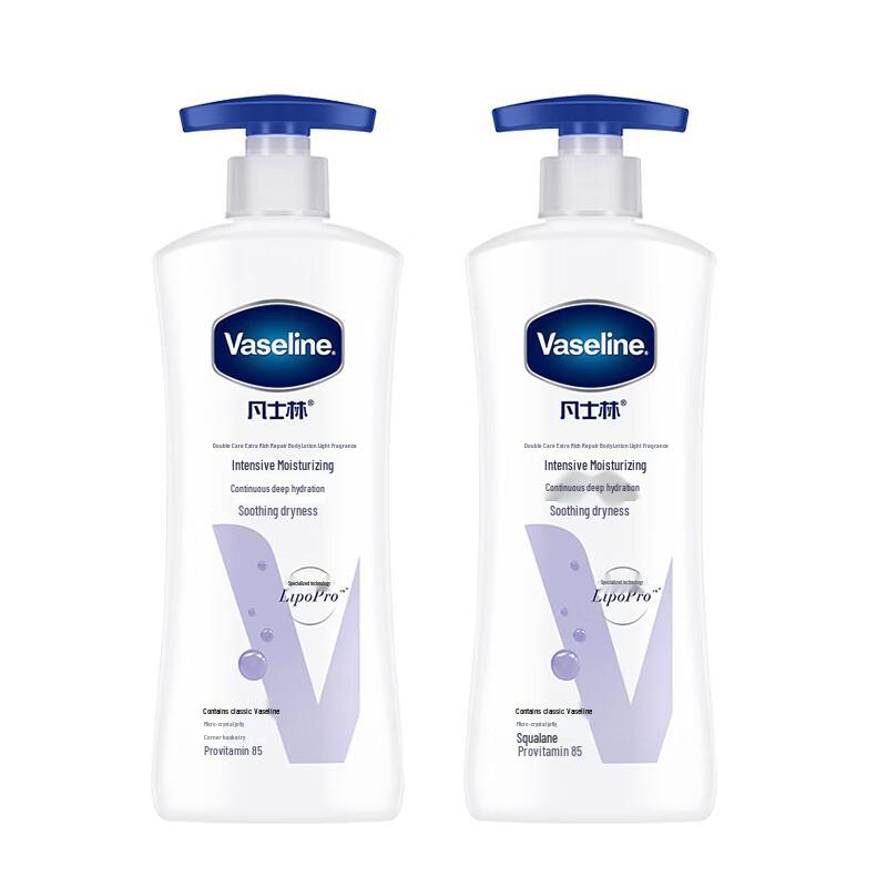 Vaseline Intensive Care Advanced Repair Body Lotion
