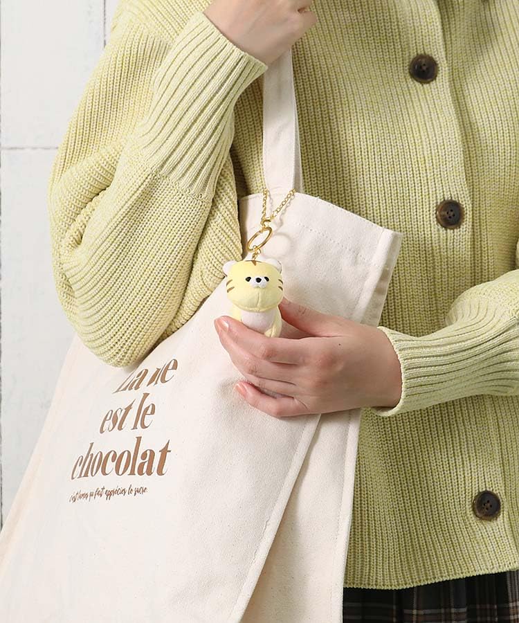 Accent Fluffy Friends Key Charm, Keychain, Bag Charm (Tiger)