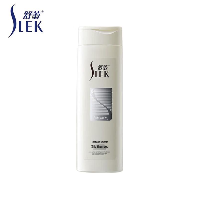 SLEK Silk Smooth Shampoo