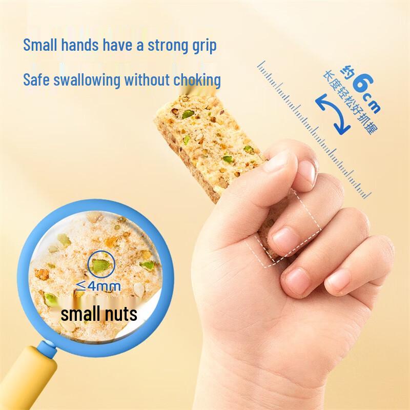 Little Blue Deer Kids' Mixed Nut & Seed High-Calcium Biscuits, 90g