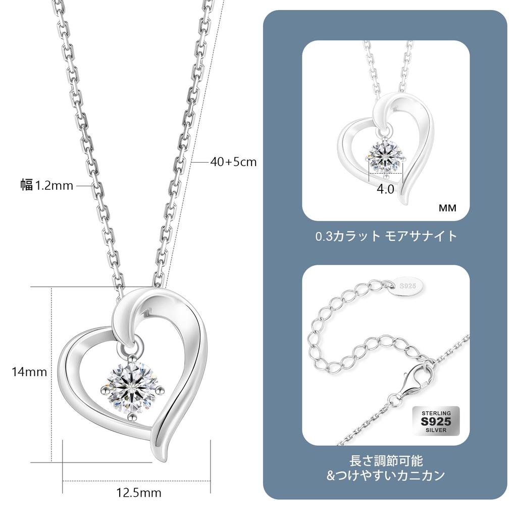 KRKC&CO Necklace for Women - Open Heart Pendant with VVS1 Moissanite, Sterling Silver 925, Platinum Finish, Hypoallergenic, Adjustable Length (40+5cm)