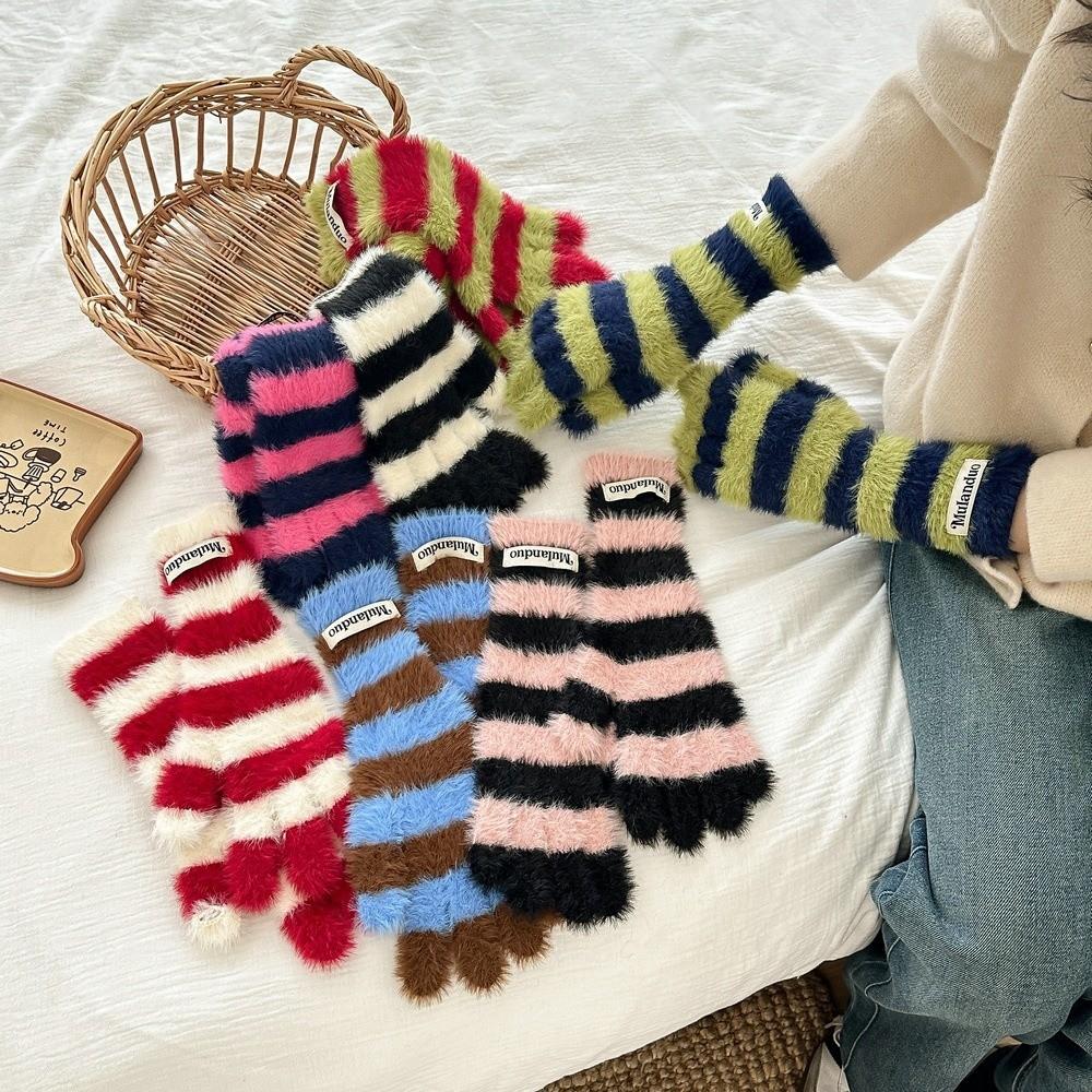 Cold Protection Striped Gloves Windproof Touchscreen Gloves Casual Warm Mittens  Winter