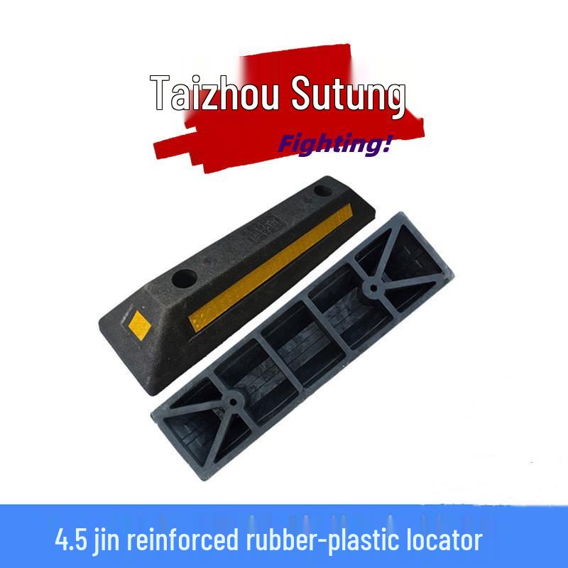 1m Durable Rubber-Plastic Parking Stopper – Anti-Collision Wheel Positioner