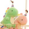 Dinosaurierpuppe Super Feuerpuppe Kleines Plüschtier Koreanische Niedliche Stoffpuppe Mädchen Geburtstagsgeschenk