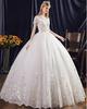 [Housaku Co., Ltd.] Wedding Dress, High Neck, French Sleeves, Long Length, Princess Line, Elegant, Premium Dress, Lace-up, Pure White, Bridal Dress (2
