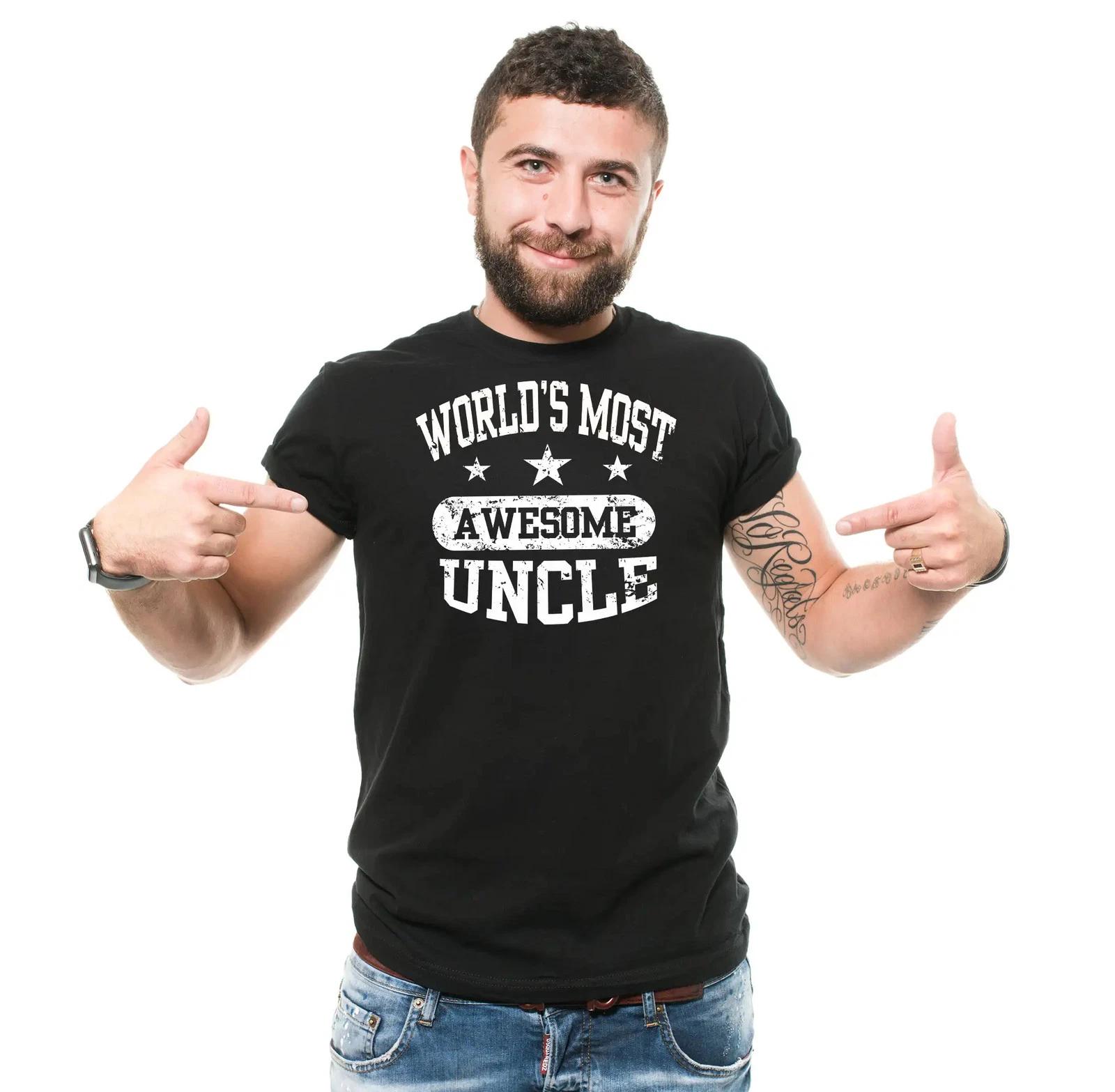 

World s Most Awesome Uncle Shirt Uncle Birthday Tee Father s Day Uncle Shirt M