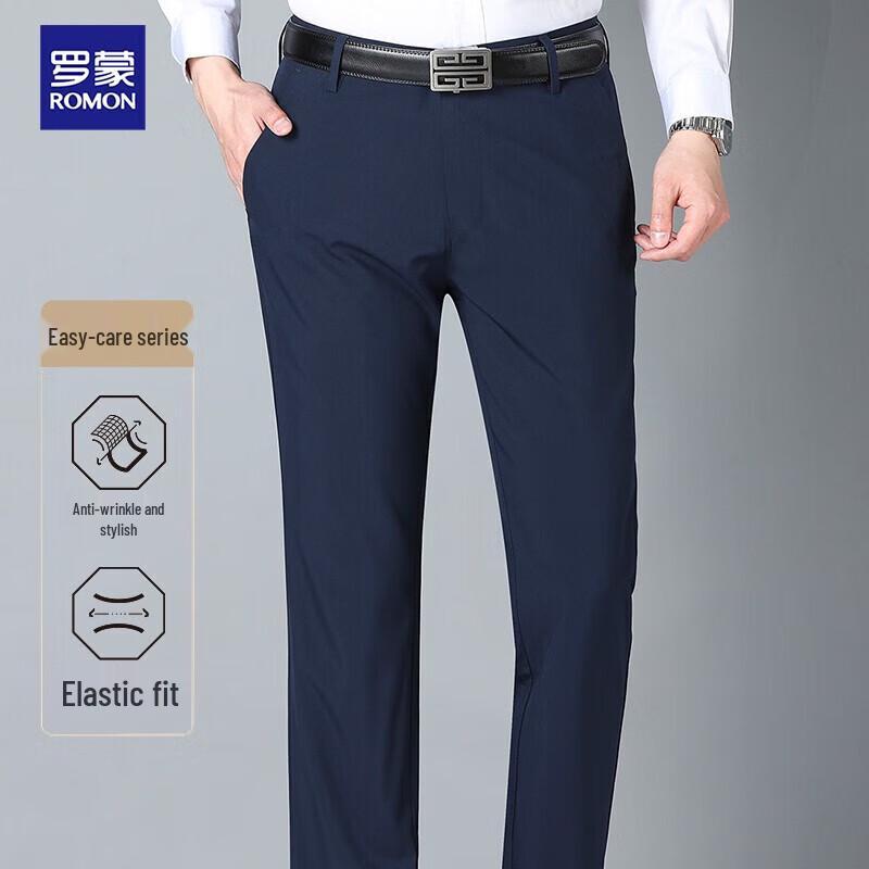 Rommon Men's Non-Iron Anti-Wrinkle Straight-Leg Casual Pants