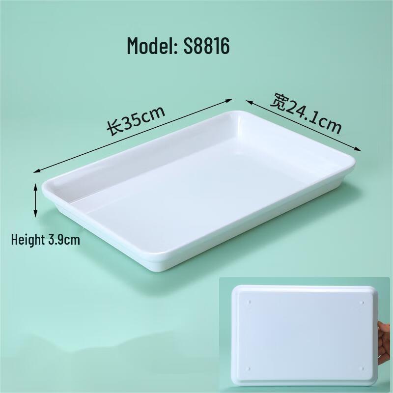 Qianxing White Melamine Food Display Tray