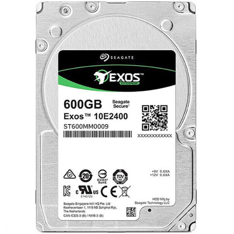 Seagate Galaxy Enterprise 2.5-inch SAS 10K RPM Server HDD
