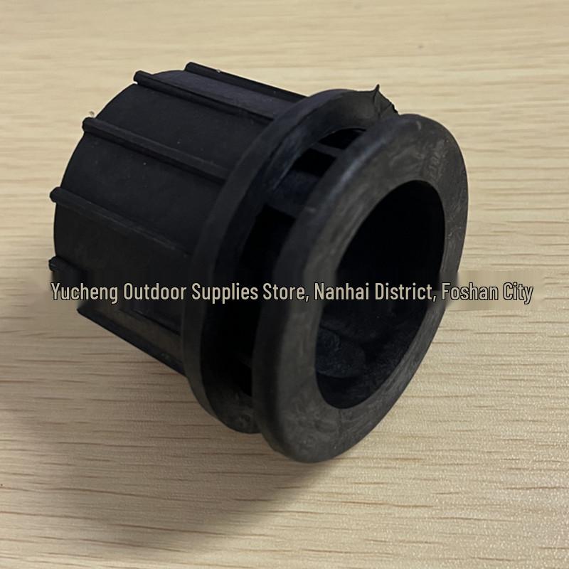 Sun Umbrella Base Hole Ring & Plum Blossom Screw Tube Sleeve - Replacement Parts & Plastic Accessories