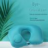 Milin Inflatable U-shaped Travel Neck Pillow