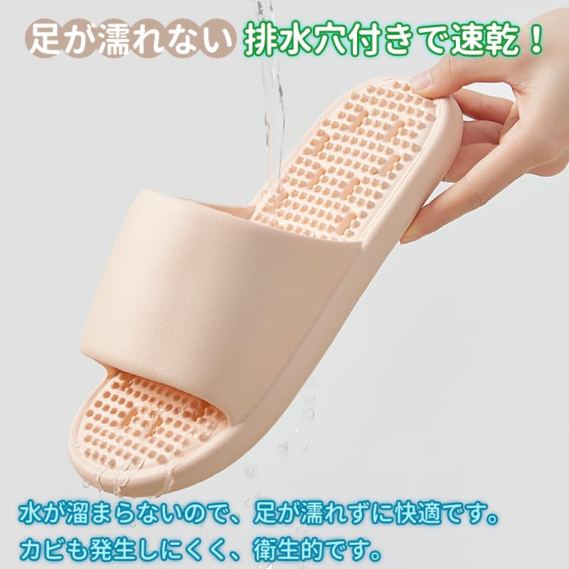 SUKIO Balkonsandalen mit Bad Leichte Duschsandalen für Männer und Frauen Reflexzonenmassage, Löcher, Hausschuhe, EVA, Wasserabweisend,