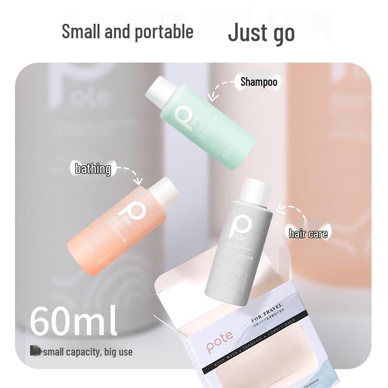 Baitai Amino Acid Travel Wash & Care Set