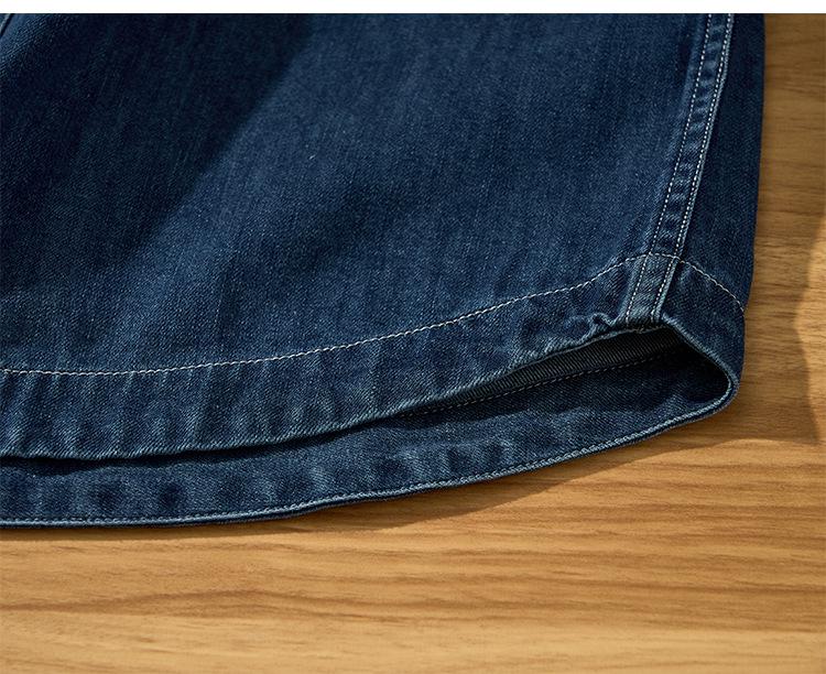 Men's Slim-Fit Denim Shirt Jacket - Trendy, Versatile, Japanese-Inspired Casual Wear