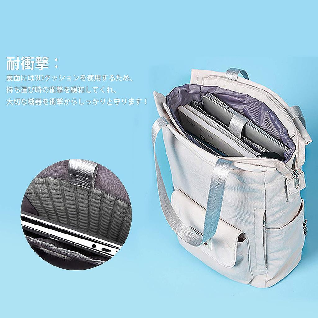 IFEND Women's Business Backpack, Large Capacity Laptop Bag, 3-Way Backpack, Stylish Business Backpack, Fits 14-15.6 Inch Computers, Shockproof, with