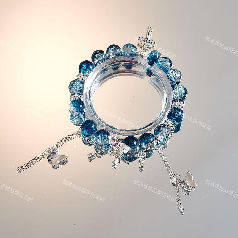 Moana deep sea blue bracelet, original gradual change niche blue sea fishtail starfish glazed bracelet