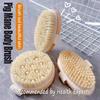 Shower Brush for The Back Handheld Dry Brushing Body Exfoliating Brush Bathroom Cellulite Back Bath Massage  Brush