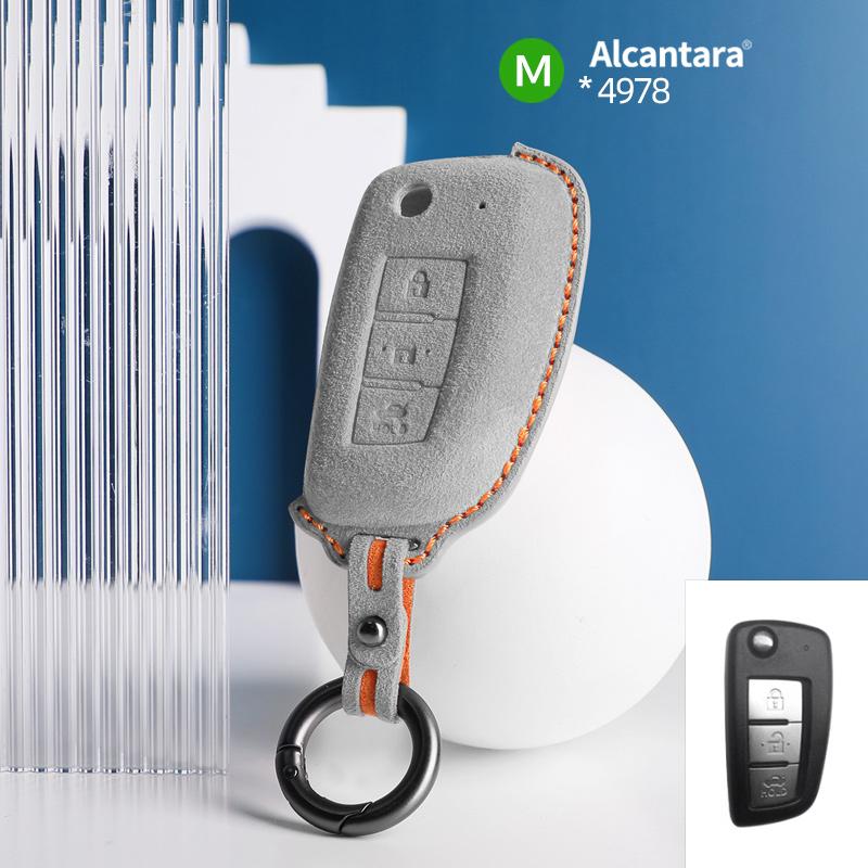 Fashion Suede Car Key Case Cover Shell For For Nissan Qashqai J11 X-trail Murano Maxima Tiida Altima Quest Juke Geniss Keychain