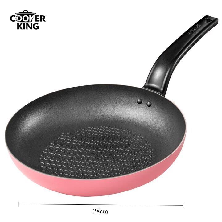 COOKER KING 26/28cm Frying Pan Nonstick Pan Omelette Pan Aluminum Alloy Induction Compatible Frying Pan Asian Kitchen Essential