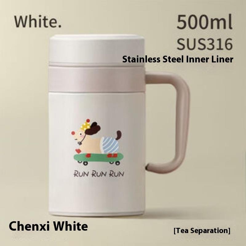 Gianxi Cute Insulated Cup 2025 Tea Separation Tea Cup With Handle Winter Office Water Cup Insulated Cup