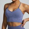 Sand Washed Quick Drying Beautiful Back Yoga Bra, Outdoor Fitness Suit, Shockproof Outer Wear, Running Tight Fitting Sports Bra For Women