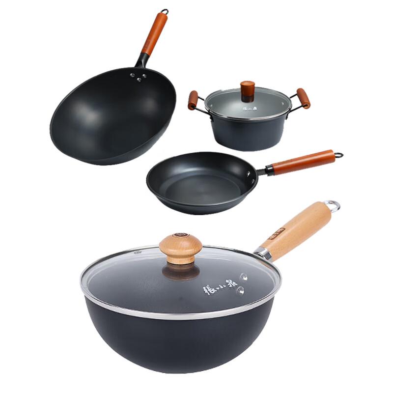 Zhang Xiaoquan Flat-Bottom Wok & Pot Cookware Set