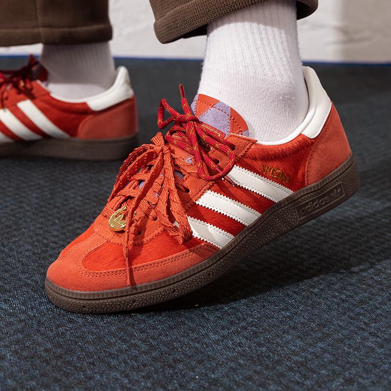 Adidas Spezial CNY Low-Top Skate Shoes
