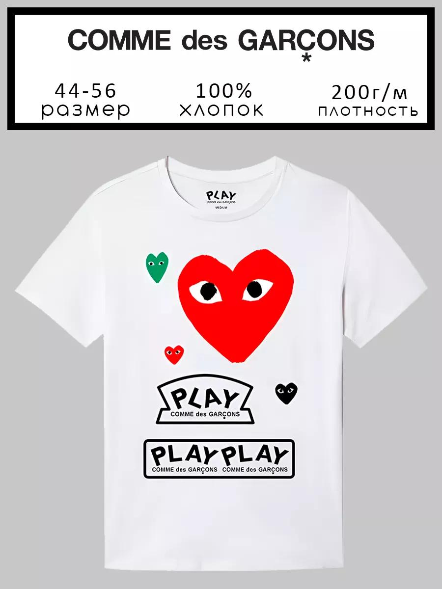

COMME DES GARCONS T-shirt 4XL