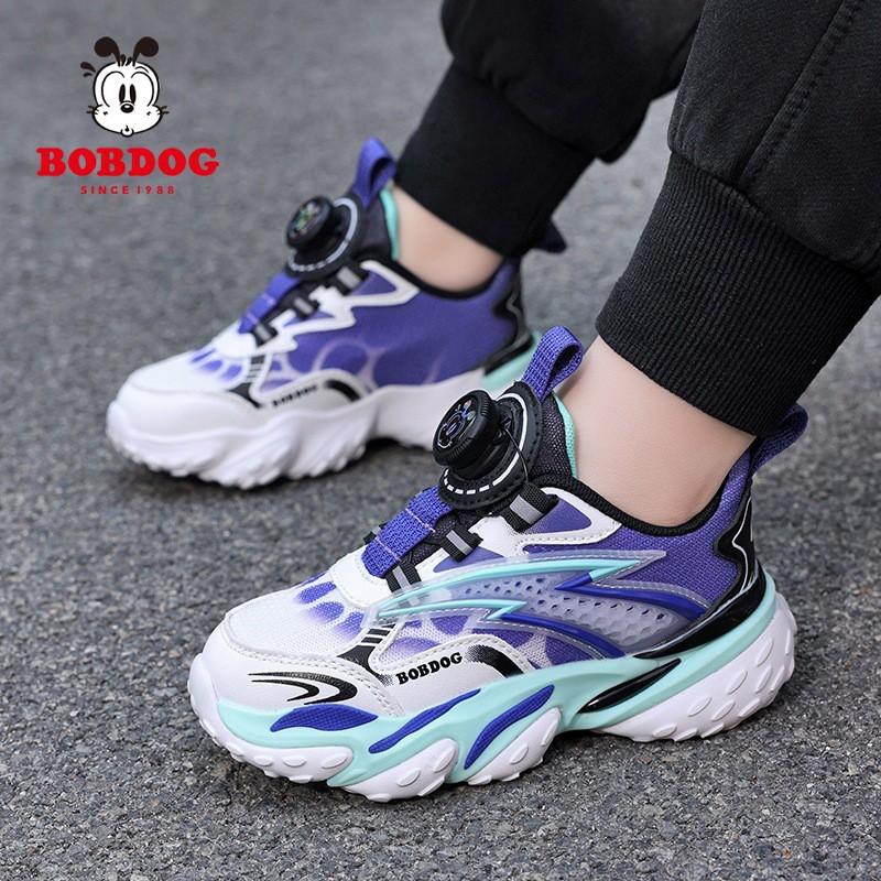Bobdog Boys 'shoes Dual-mesh Breathable Fashionable Sneaker Middle-aged Handsome Dad Shoes Running