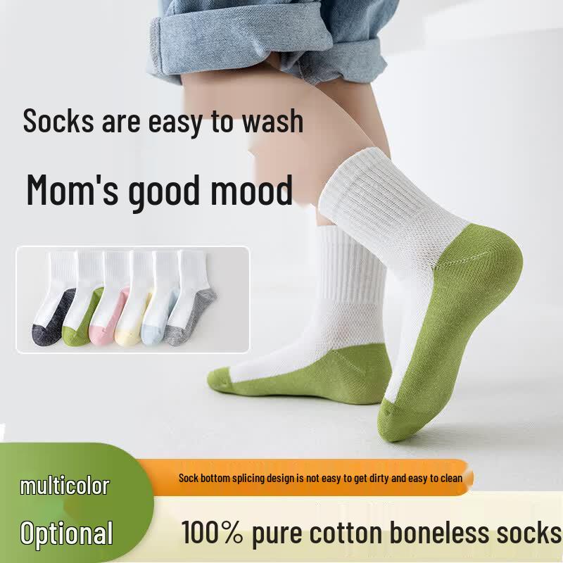 Maoren Kids 100% Cotton Mid-Calf Socks L